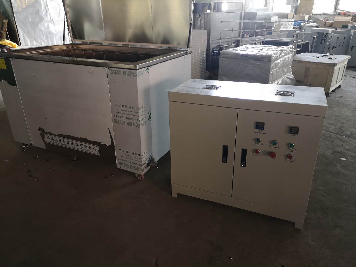 2-20122Q1434IG.jpg 2-20122Q1434IG.jpg